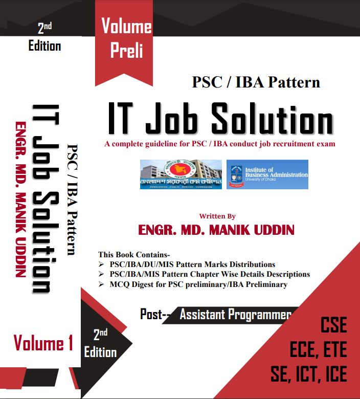PSC Pattern Preli IT Job Solution